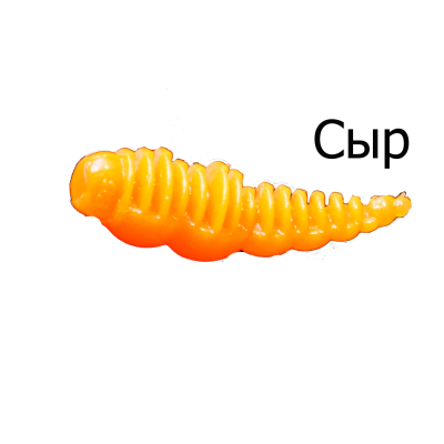 Мягкая приманка Boroda Baits Larva цв. Ярко-оранжевый, аттр. Сыр, 12 шт./уп.