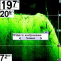 Эхолот Humminbird Fishfinder 596cx HD DI