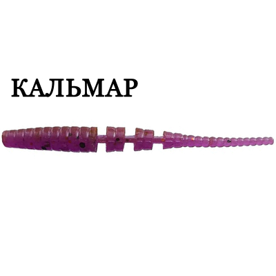 Силиконовая приманка Crazy Fish Polaris 1.2" 61-30-12-6 кальмар цв. ultraviolet (ультрафиолет)