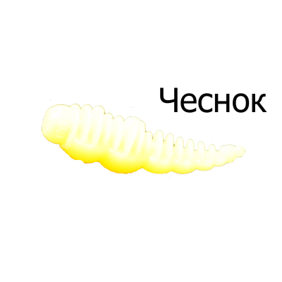Мягкая приманка Boroda Baits Larva цв. "Сырный", аттр. Чеснок, 12 шт./уп.