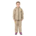 Костюм детский NovaTex «Трэвел» (таслан, бежевый) МАУГЛИ, 158-164 (13-16 лет)