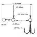 Оснастка Призёр стингер для джиг-головки Stinger Eye Jig, размер L