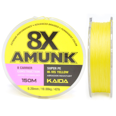 Плетеный шнур Kaida Amunk Super PE 8x Yellow 150м 0,12мм 23lb