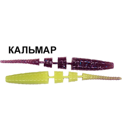 Силиконовая приманка Crazy Fish Polaris 4" 38-100-41d-6 кальмар цв. 41D