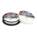 Леска плетеная Berkley Fireline Crystal Micro Ice 45m 0,17mm / 10,2kg