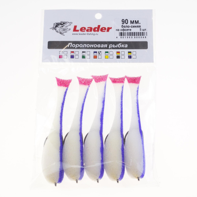 Рыбка поролоновая Leader оснащенная на офсетном крючке 90 мм. Сине/белая