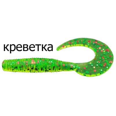 Твистер Merega Spinny Tail 25мм 0.2гр. цвет M91, креветка (уп.10 шт)