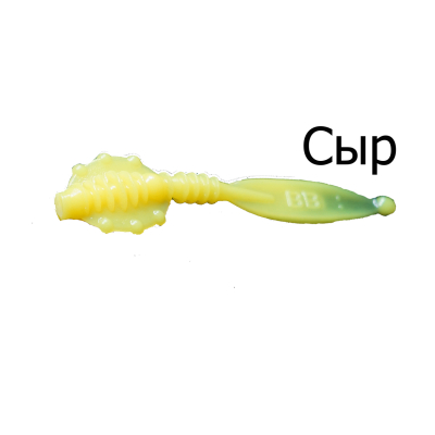 Мягкая приманка Boroda Baits Raptor Junior цв. "Сырный", аттр. Сыр, 10 шт./уп.