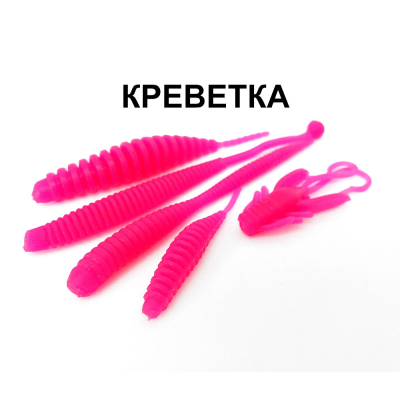 Силиконовые приманки Chuper Trout Mix Розовый креветка