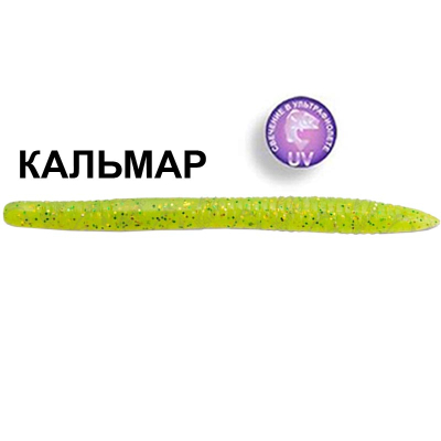 Силиконовая приманка Crazy Fish Magic Stick 5.1" 32-130-20-6 кальмар цв. kiwi (киви)