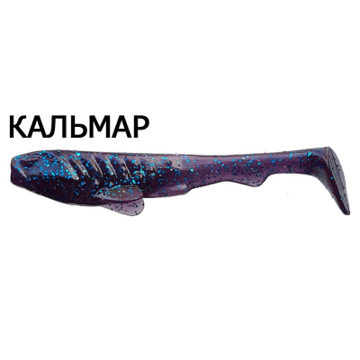 Силиконовая приманка Crazy Fish Tough 5" 28-125-99-6 кальмар цв. grape 