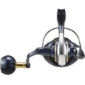 Катушка Daiwa 23 Saltiga 5000-H