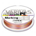 Плетеный шнур Varivas High Grade PE x8 Marking TYPE II 150m #0.8