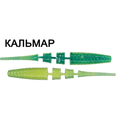 Силиконовая приманка Crazy Fish Polaris 3" 24-68-40d-6 кальмар цв. 40d