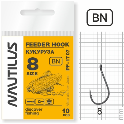 Крючок Nautilus Feeder кукуруза PF-1707BN  № 8