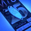 Блесна колеблющаяся FOREST MIU 2025 1.4g #08