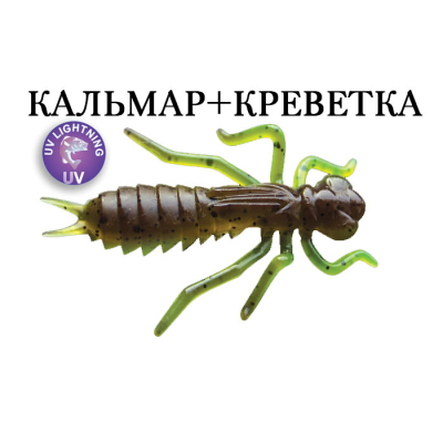 Силиконовая приманка Crazy Fish Kasari 1" 52-27-4d-7-F кальмар+креветка  цв. chart swamp (шартрес болото)