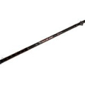 Удилище Higashi Trolling Game 2,4м 10-25lbs