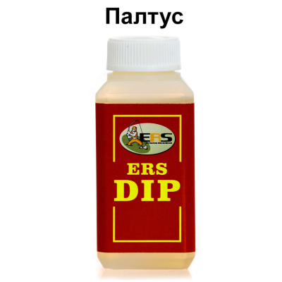Дип жидкий ERS DIP D26-EA Halibut (Палтус)