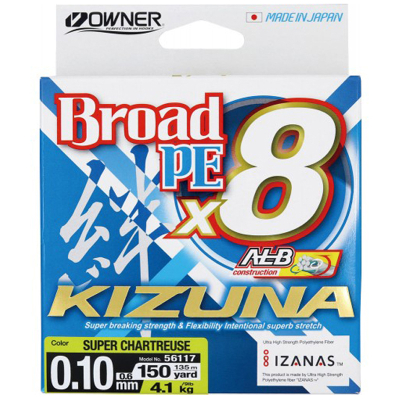 Шнур Owner Kizuna X8 Broad PE Chartreuse 135м 0,13мм 6,7кг