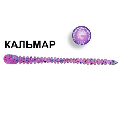 Силиконовая приманка Crazy Fish Cruel Leech 8-55-27-6 кальмар цв. peony (пион)