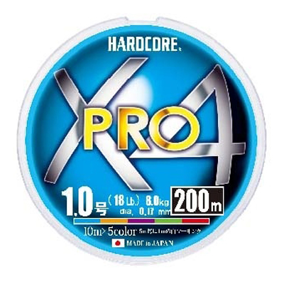 Плетеный шнур Duel PE Hardcore X4 Pro 200m 5Color #0.8 6.4Kg (0.15mm)