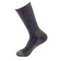 Термоноски "Следопыт - Ankle Socks", до -20°С, р.40-42