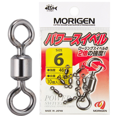 Вертлюг Morigen E-215 #8