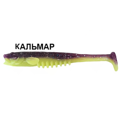 Силиконовая приманка Crazy Fish Nano Minnow 3.5" 54-90-41d-6 кальмар цв. 41d