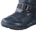Сапоги Shimano FS-350X BK 270, цвет черный, р.42