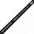 Удилище Zemex Rexar Casting C732H 10-35 g