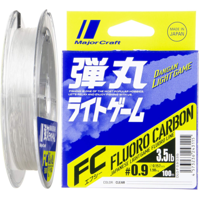 Леска флюорокарбоновая Major Craft Dangan Light Game 100m DLG-F-0.5/2lb/0.117mm