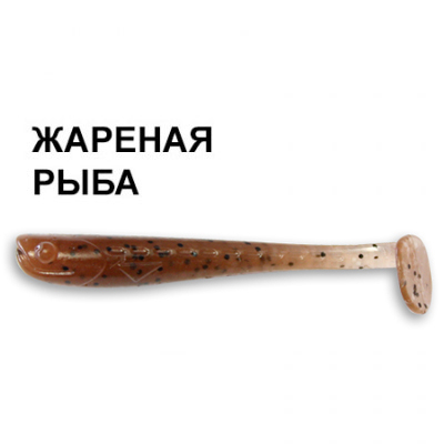Силиконовая приманка Crazy Fish Nano Minnow 6-40-8-3 жареная рыба цв. coffee (кофе)