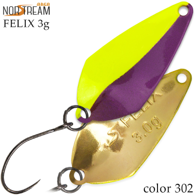 Блесна колеблющаяся Norstream Felix 3гр. цв. 302
