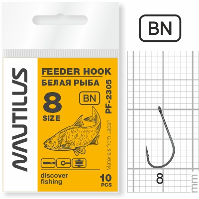 Крючок Nautilus Feeder белая рыба PF-2305BN  № 8