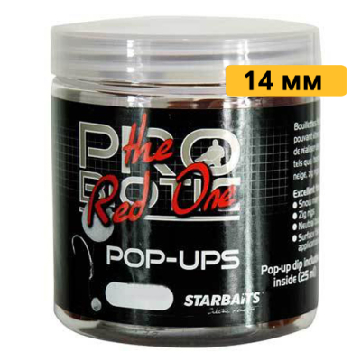 Бойлы плавающие Starbaits Probiotic Red Pop Up 14мм 0.06кг