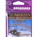 Груз чебурашка вольфрам разборная Nickel 8 гр (2шт) Kosadaka TJH-N-08