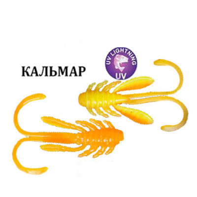Силиконовая приманка Crazy Fish Allure 2" 47-52-18d-6 кальмар цв. citrus (цитрус)