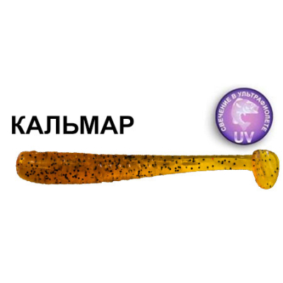 Силиконовая приманка Crazy Fish Nano Minnow 6-40-17-6 кальмар цв. pepper caramel (карамель с перцем)