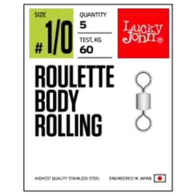 Вертлюги Lucky John Pro Series Roulette Body Rolling 000 5шт.
