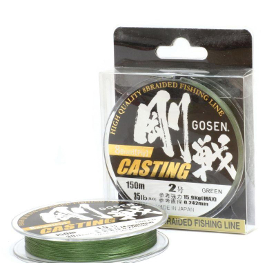 Шнур Gosen W8 Casting 150м Moss Green #1 (0,171мм) 9,1кг.