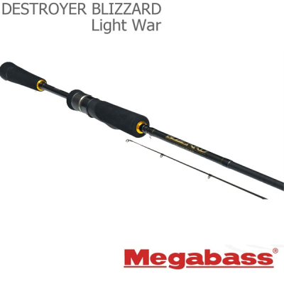 Спиннинг Megabass Blizzard Light War BLWS742ULXF