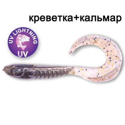 Силиконовая приманка Crazy Fish King Tail 2.5" 72-65-2625T-7 креветка+кальмар цв. Swamp/Cold Pearl