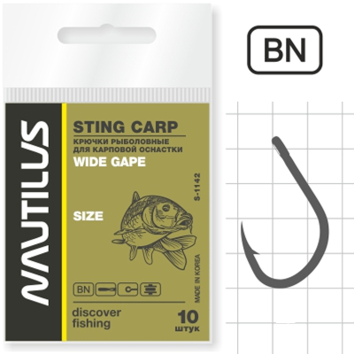 Крючок Nautilus Sting Carp Wide gape S-1142BN № 4