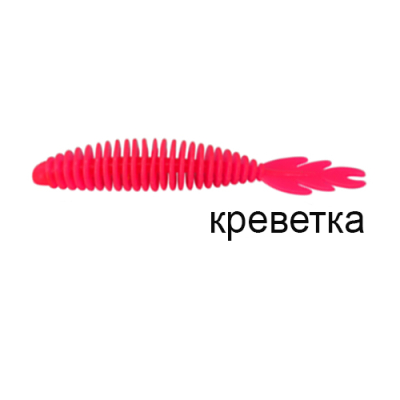 Мягкая приманка MF_pro Ribs swim 3.15" - 8см. Pink - розовый Креветка