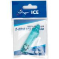 Светодиодная капсула Stinger GreenGo ICE 2-Blink LED HCFL-110, Blue