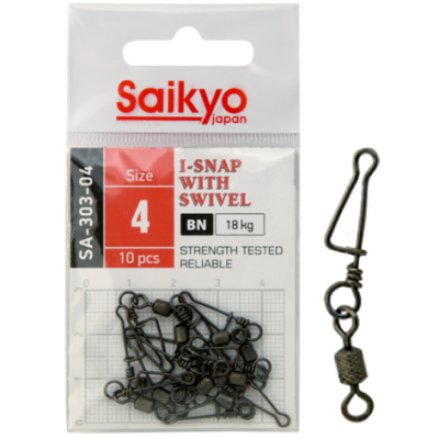 Вертлюг с застежкой Saikyo SA-303-08 - 10 шт