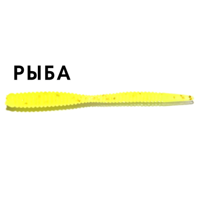 Слаг Red Machine Бук 50мм 15шт. RMБук-011-50-04