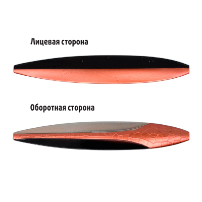 Блесна Stinger Mirage 360 110мм 28гр. цвет #GHOST