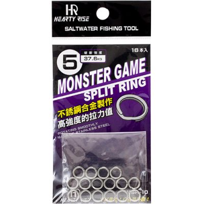 Заводные кольца Hearty Rise Monster Split Ring MSR-10-8